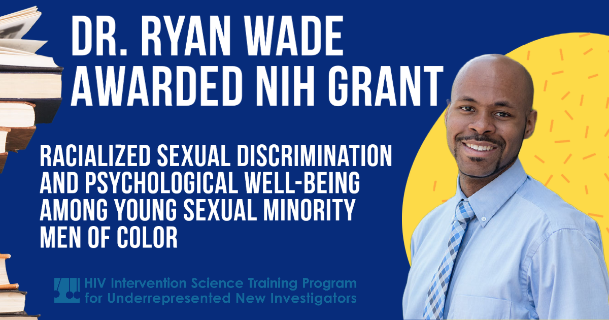 Ryan Wade awarded NIH grant