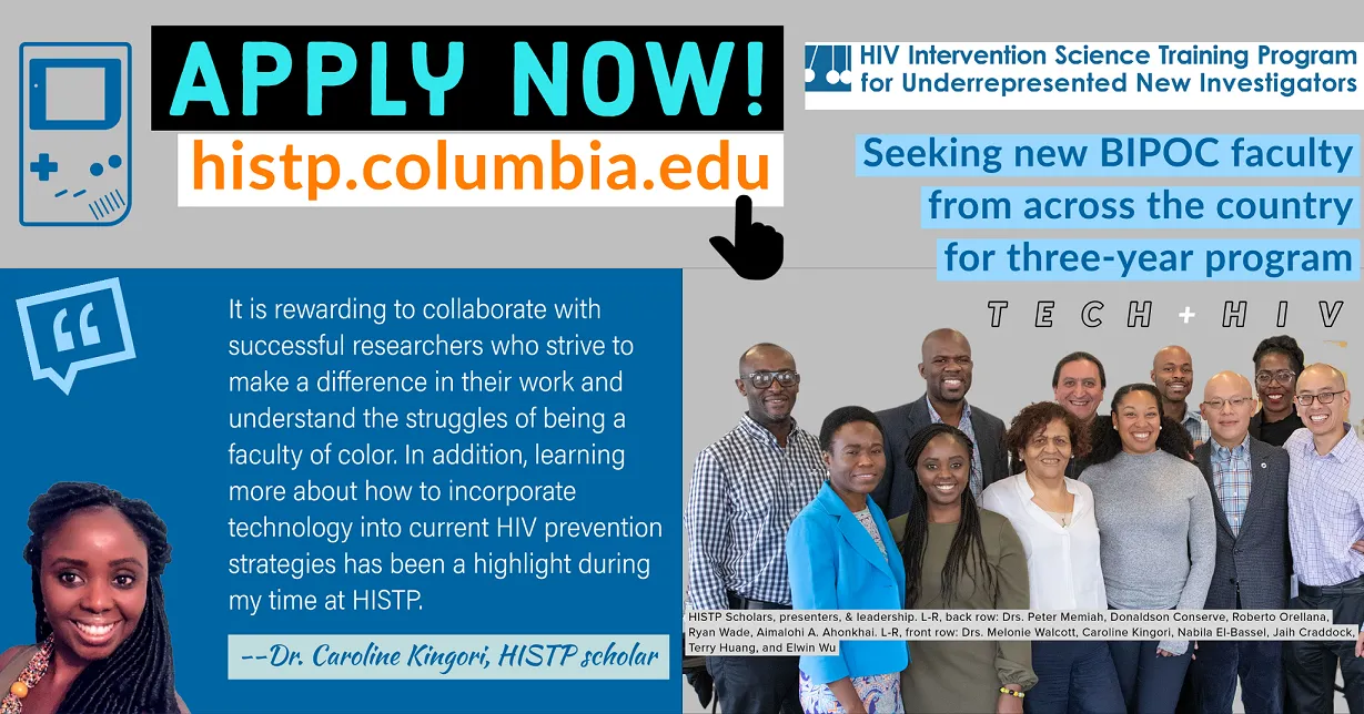 apply now